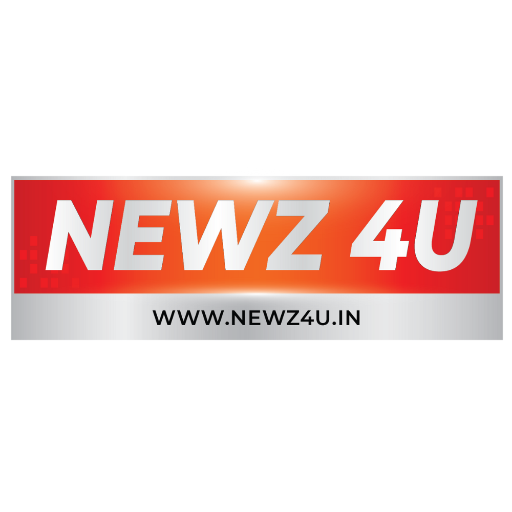 Newz4U: खबरें जो है सुर्खियों में