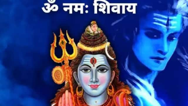 Mahashivratri : बेहद खास है ये महाशिवरात्रि, 30 वर्ष बाद पहली बार ऐसा अद्भुत संयोग, हो जाएंगे मालामाल