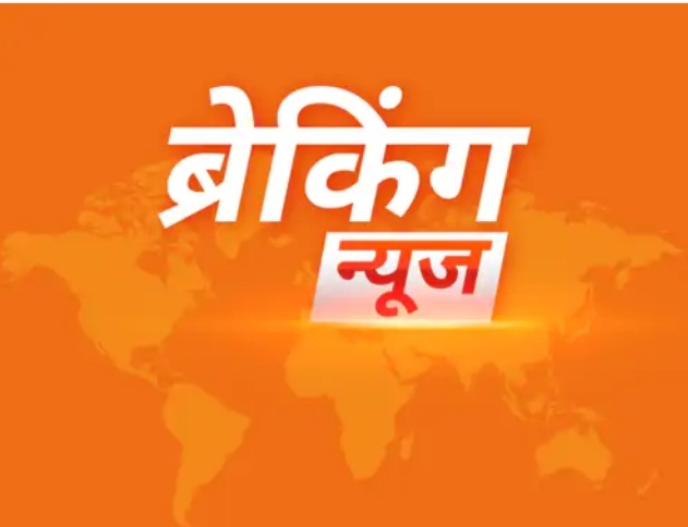 *विजिलेंस ने बद्दी में लाखों की नकदी, नशीले पदार्थों समेत दो व्यक्ति किए गिरफ्तार