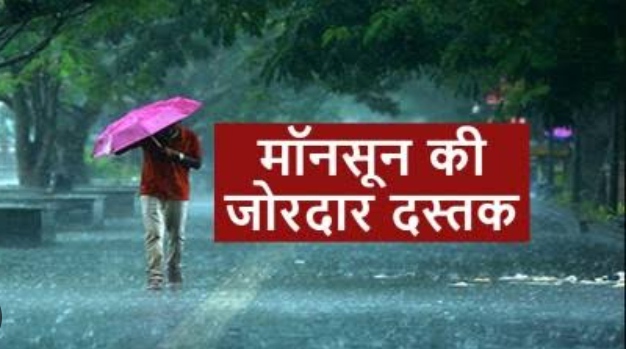 मानसून ने छीन ली छह जिंदगियां, 77 लाख गर्क, 85 सडक़ें ठप, 55 ट्रांसफार्मर बंद